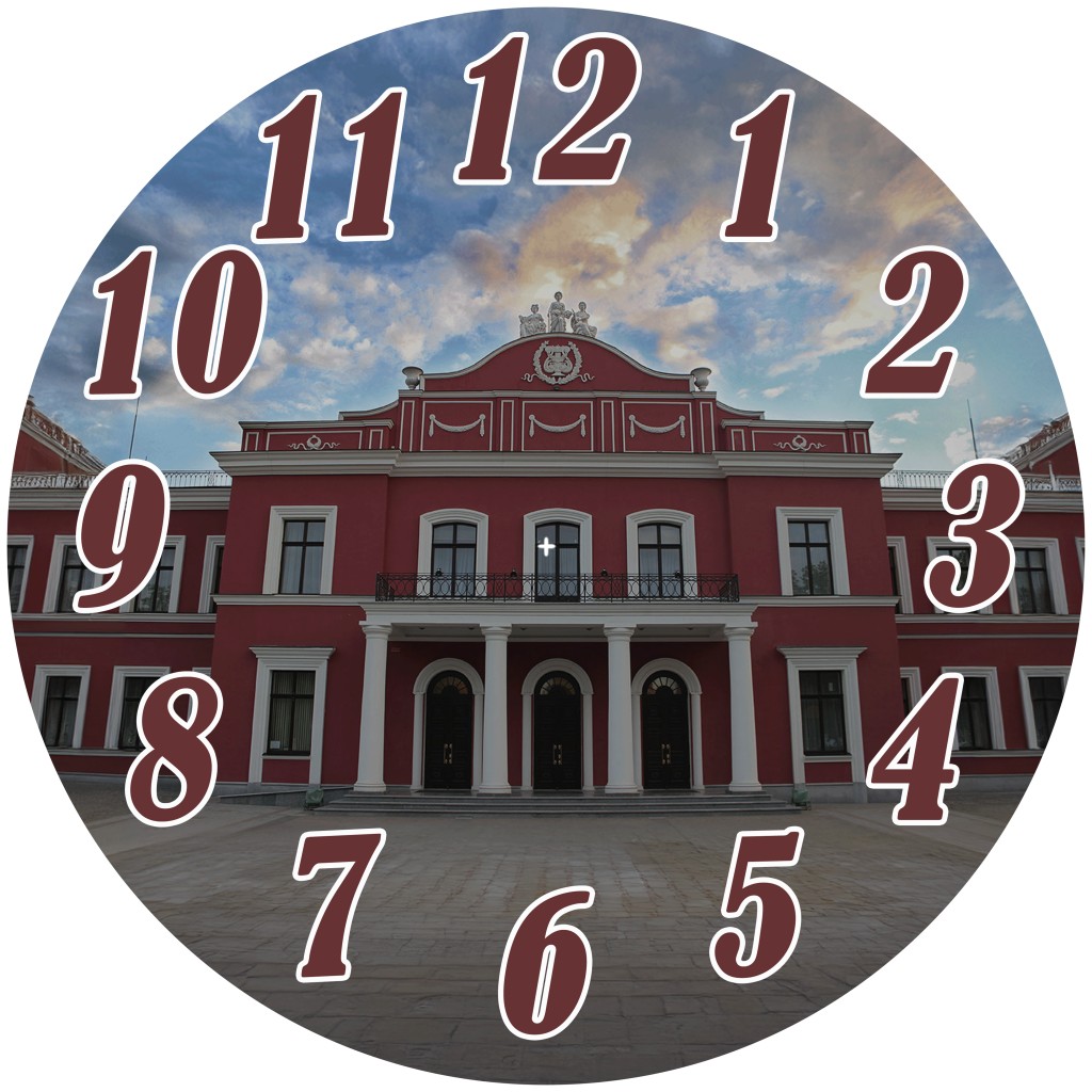 Циферблат
