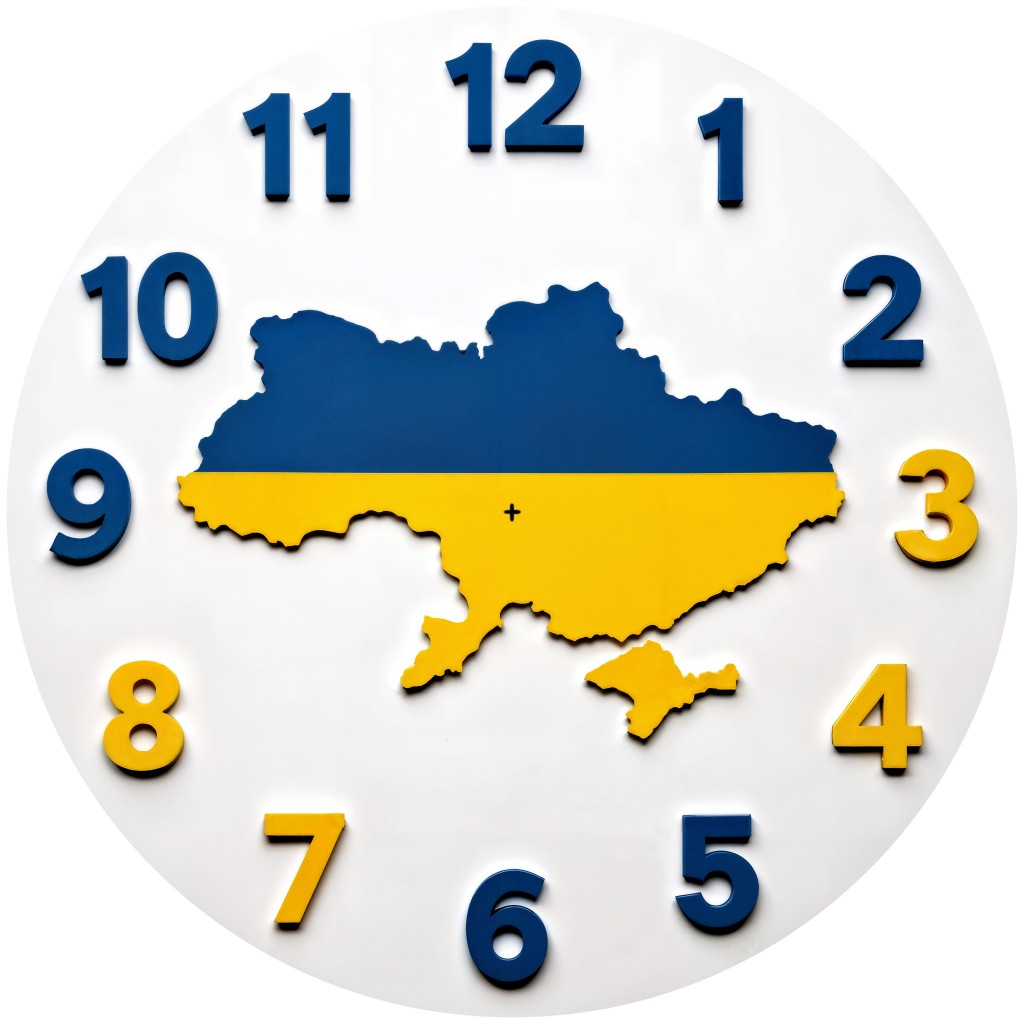 Циферблат