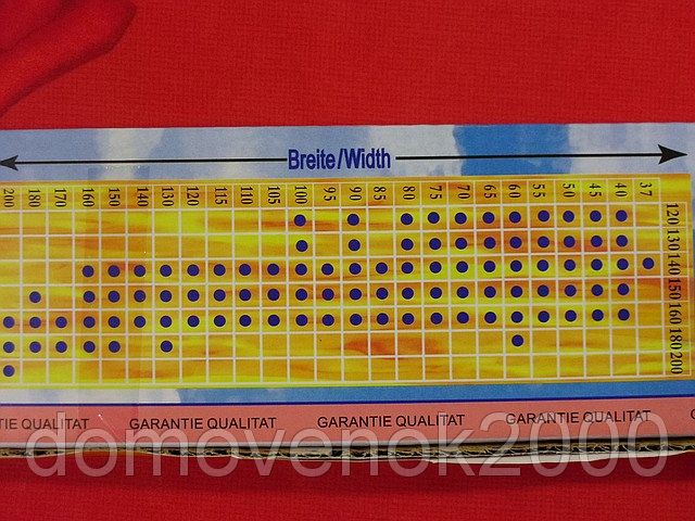 Жалюзи 90Х130