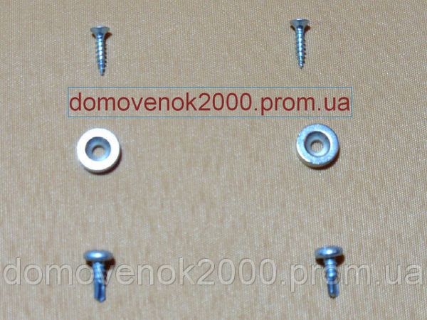 Магниты для тканевых ролет или жалюзи