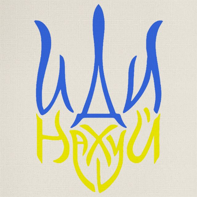 Офисные шторы рулонные, Rollpic 9002