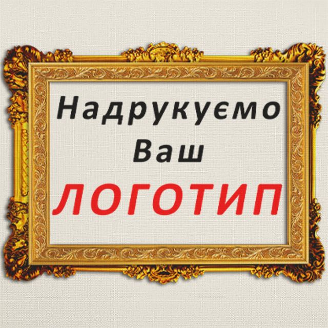 Рулонные шторы с логотипом, Rollpic 9004