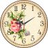 Годинник настінний Прованс Вінтажний с-053