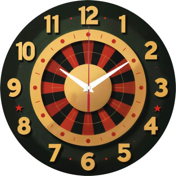 Настенные часы Дартс c-175