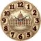 Настенные часы Капитолий c-176