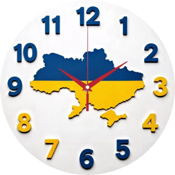 Настенные часы Карта Украины c-302
