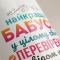 Кружка «Лучшая бабушка в мире» M-004