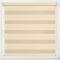 Ролеты День-Ночь Бежевые