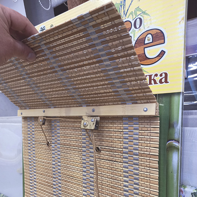 Римские шторы с ламбрекеном.