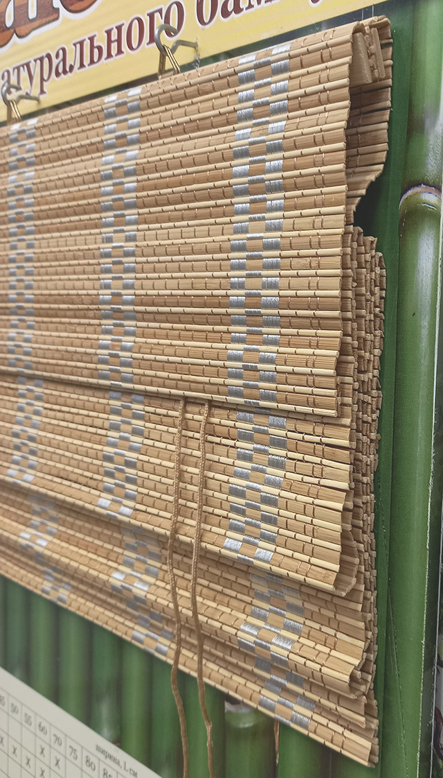 Римские шторы вид сбоку