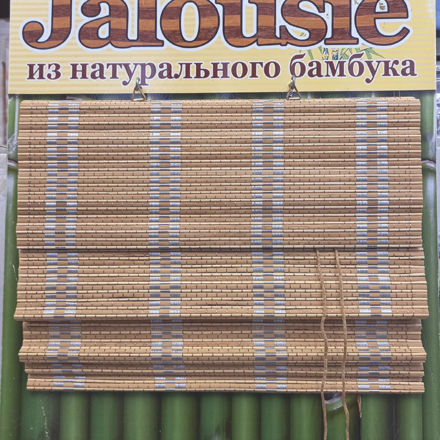 Римские шторы, вид спереди.